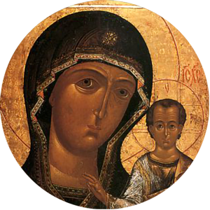 Иконы Богородицы