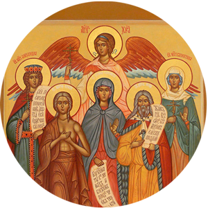 Семейные иконы