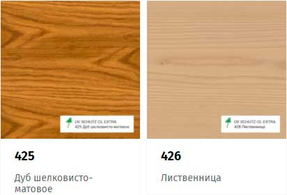 UV SCHUTZ ÖL EXTRA палитра