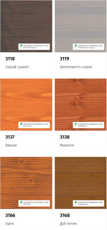 DEKORWACHS TRANSPARENT TÖNE палитра