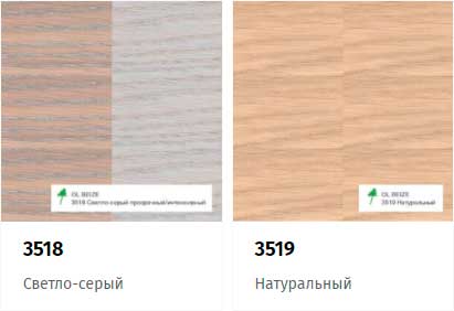 ÖL BEIZE палитра