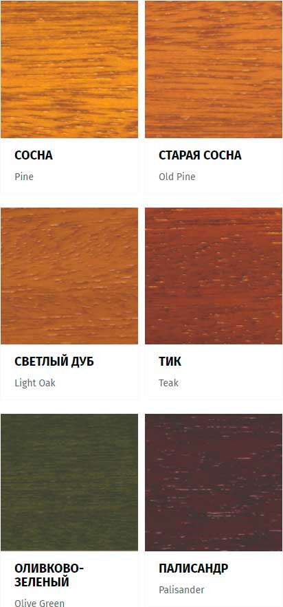 JOINERY COLOUR CLASSICS палитра