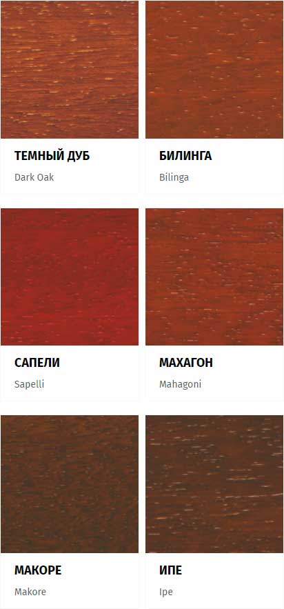 JOINERY COLOUR CLASSICS палитра