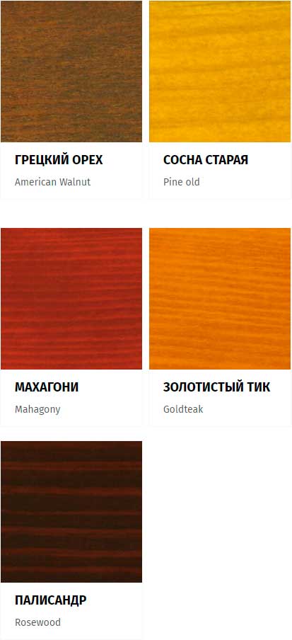 COLOR-LINE NATURE